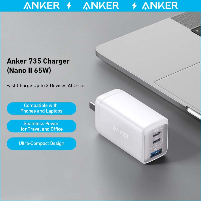 Anker <b>735</b> Charger (Nano II 65W) (2-Pack) - Agenda365.com