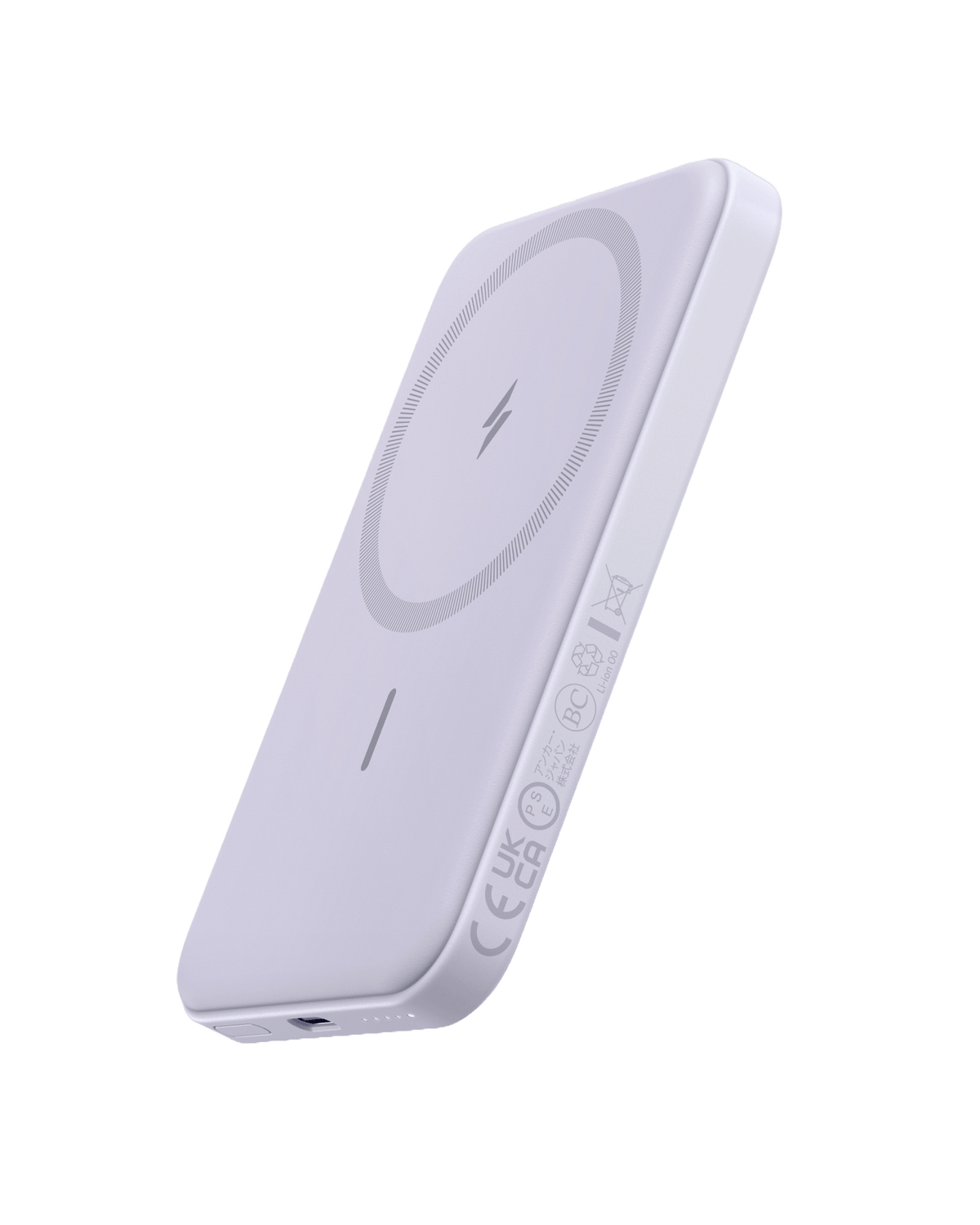 Anker <b>621</b> Magnetic Battery (MagGo) - Agenda365.com