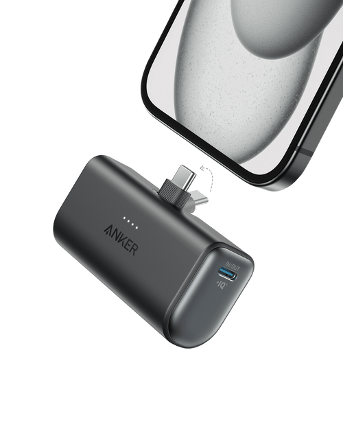 Anker Nano Power Bank (22.5W, Built-In USB-C Connector) - Agenda365.com