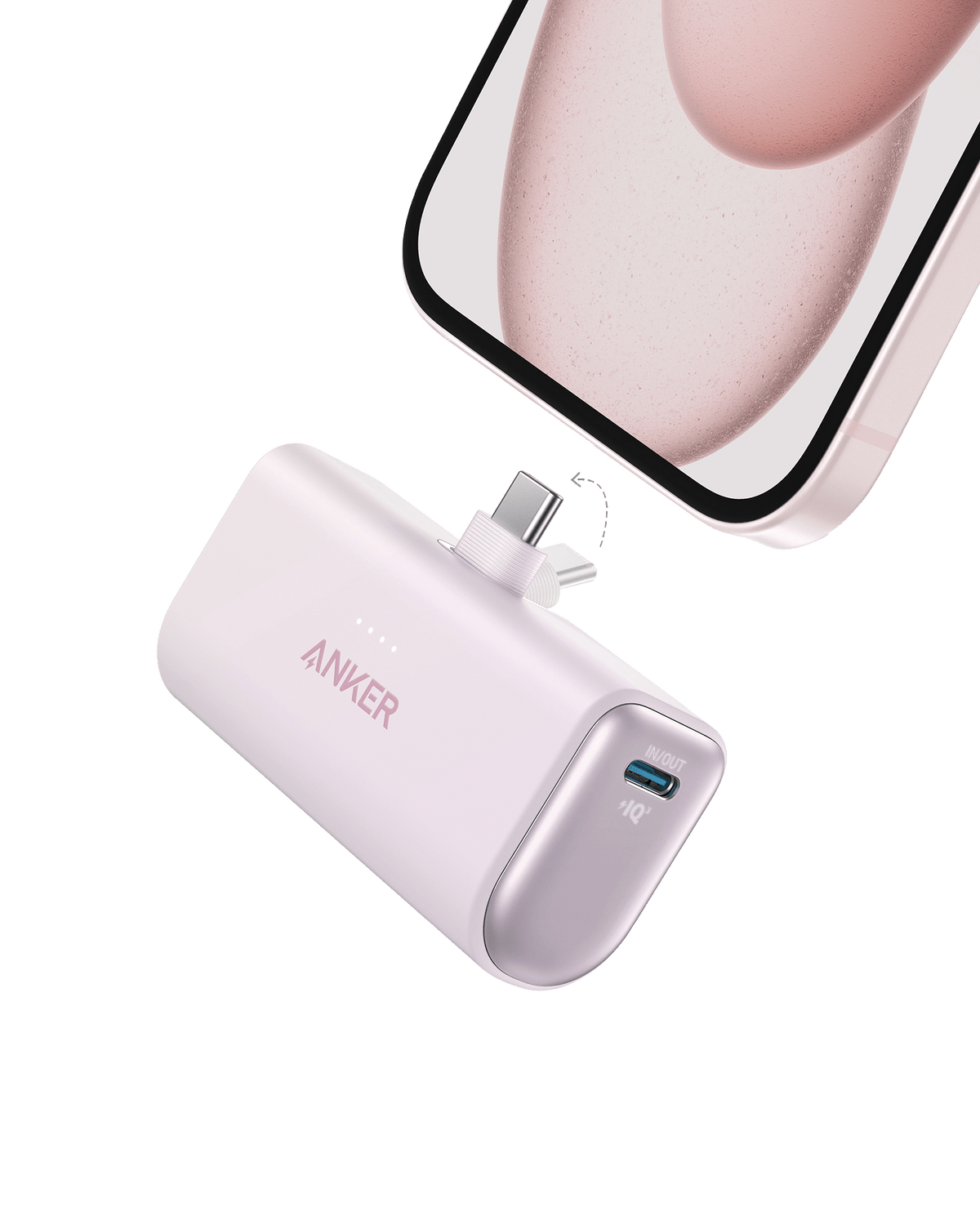 Anker Nano Power Bank (22.5W, Built-In USB-C Connector) - Agenda365.com
