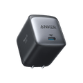 Anker <b>715</b> Charger (Nano II 65W) - Agenda365.com