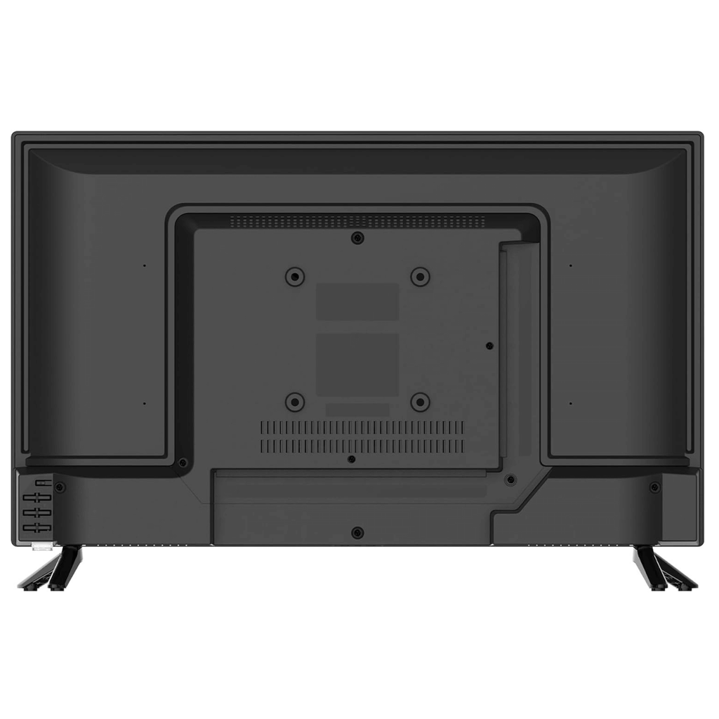 Emerson 24" Class Widescreen HD LED Television - Agenda365.com