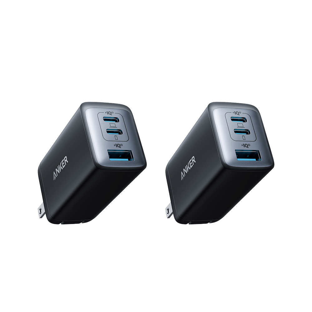 Anker <b>735</b> Charger (Nano II 65W) (2-Pack) - Agenda365.com
