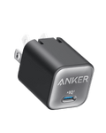 Anker Nano Charger (30W) - Agenda365.com